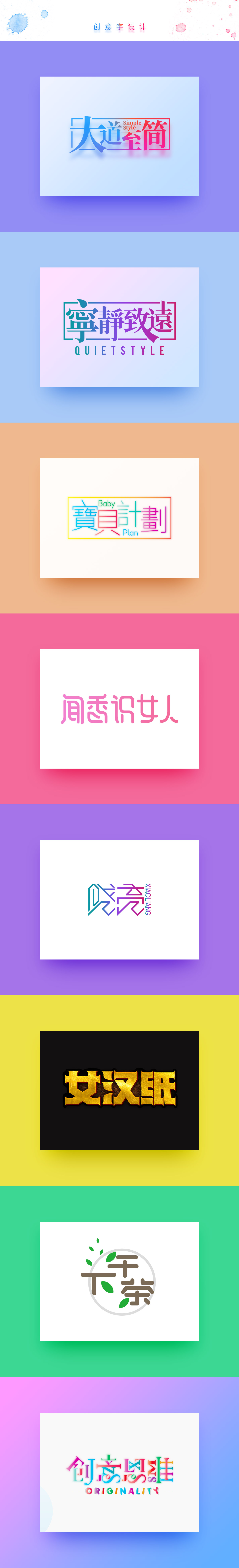 sskoo.com作品